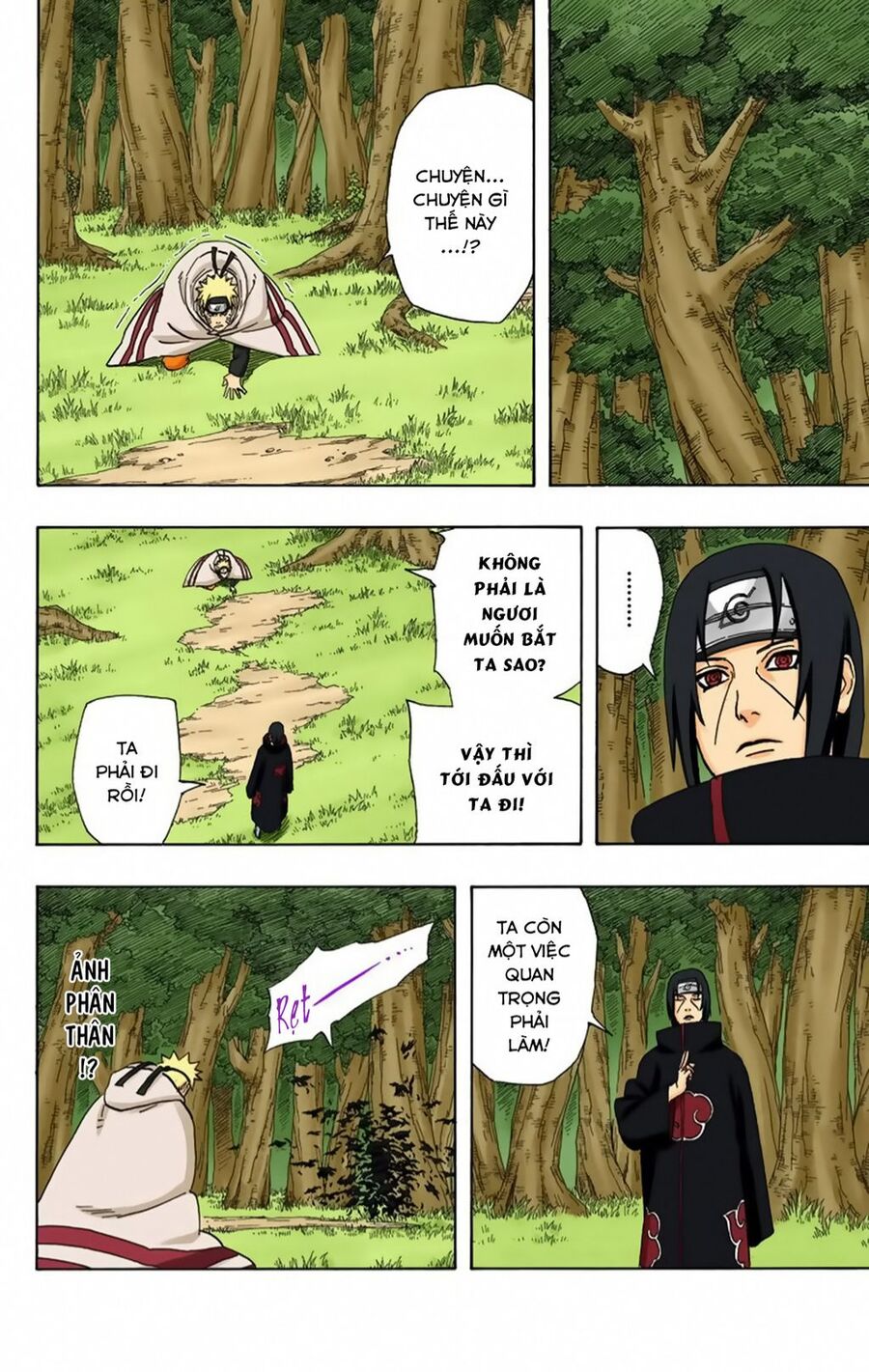 Chapter 366 - 19