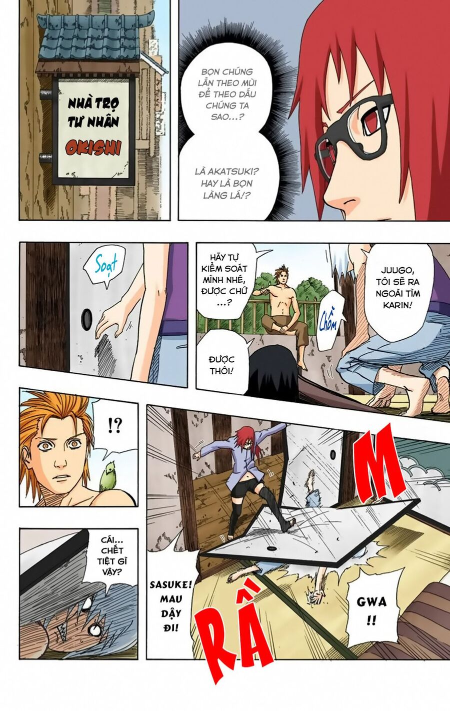 Chapter 365 - 11