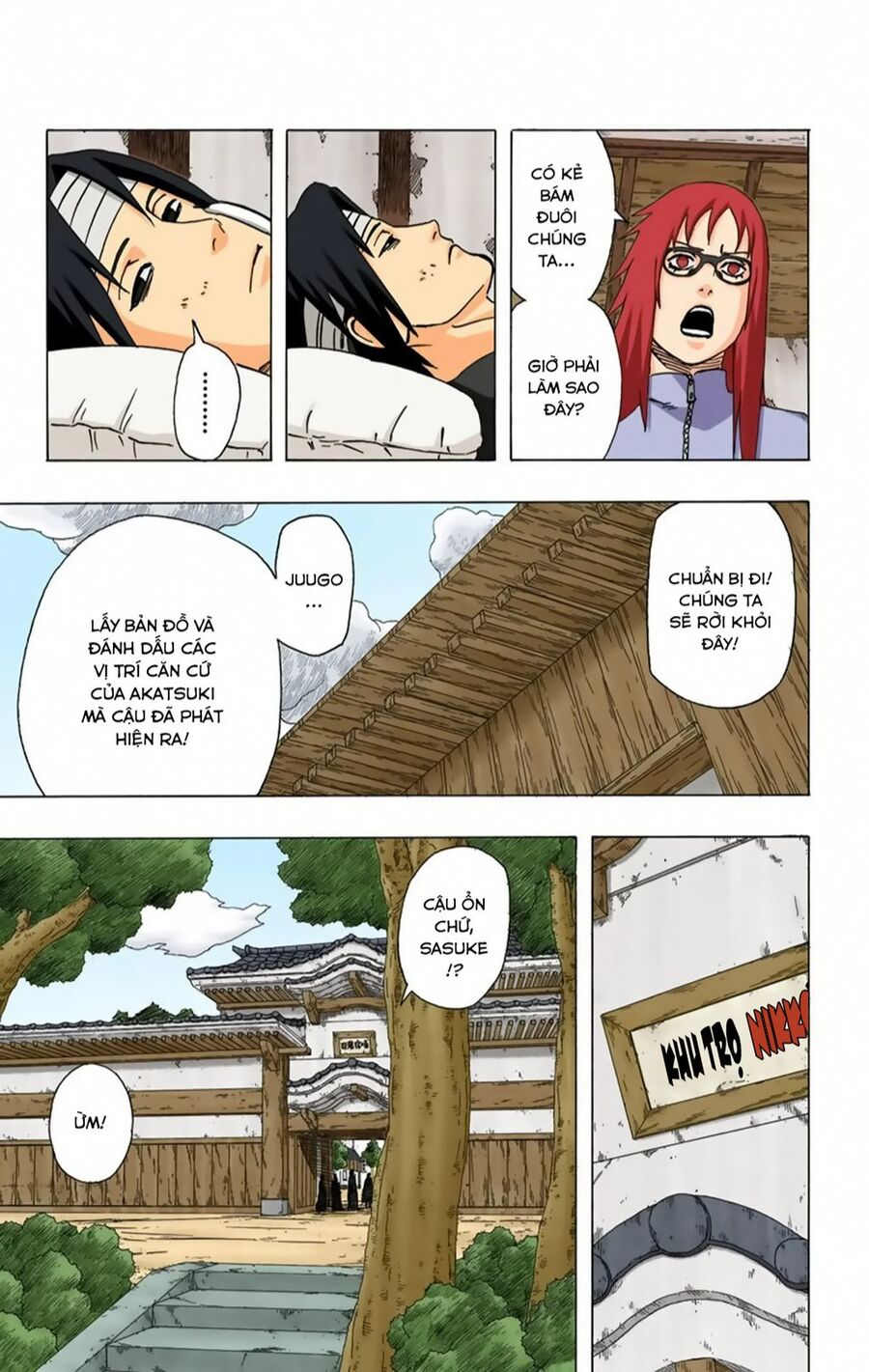 Chapter 365 - 12