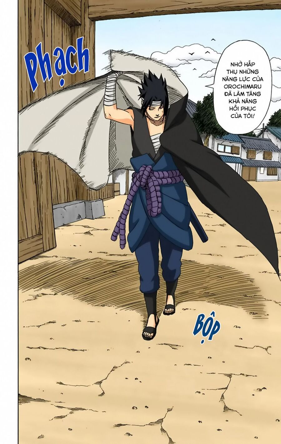 Chapter 365 - 13