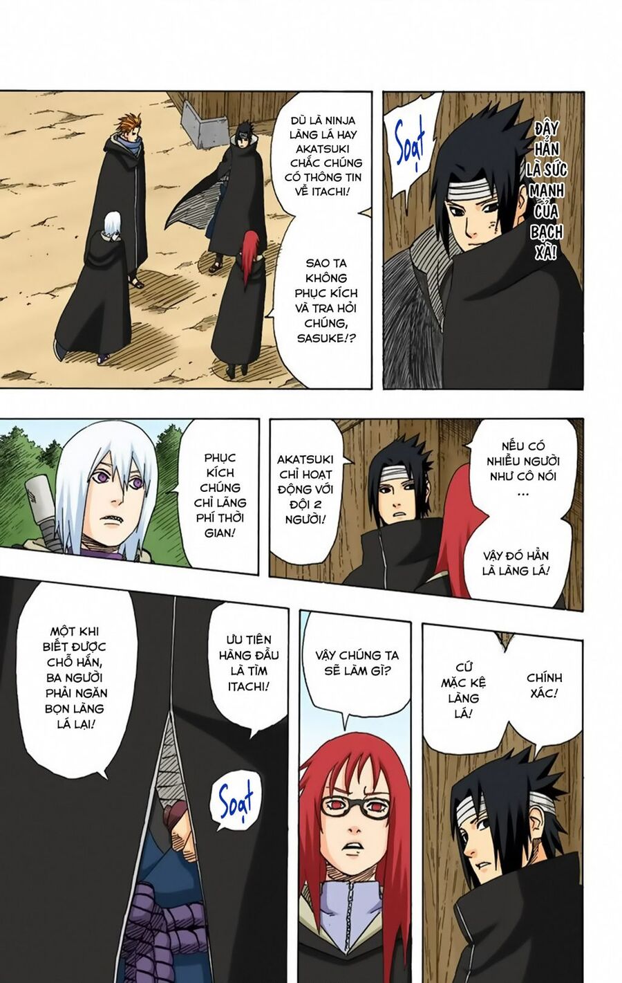 Chapter 365 - 14