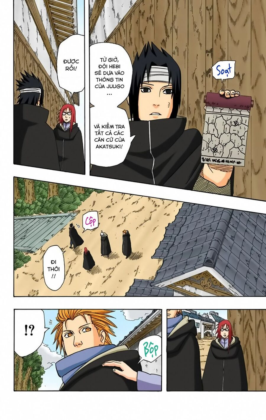 Chapter 365 - 15
