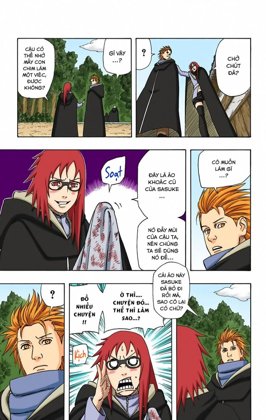 Chapter 365 - 16