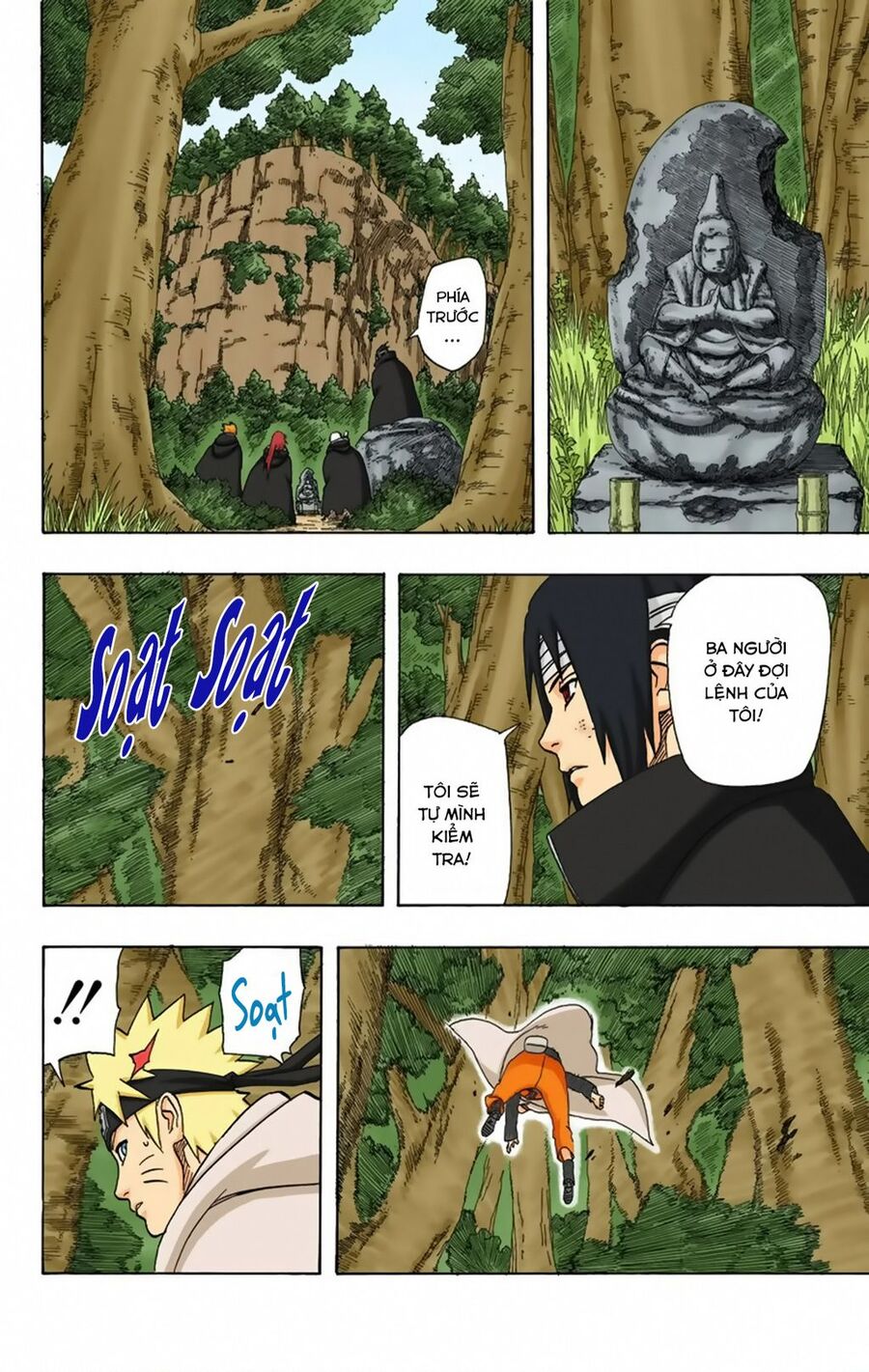 Chapter 365 - 21