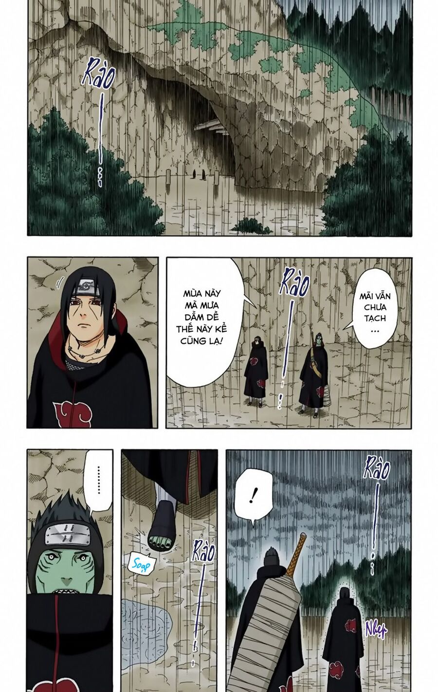 Chapter 364 - 8