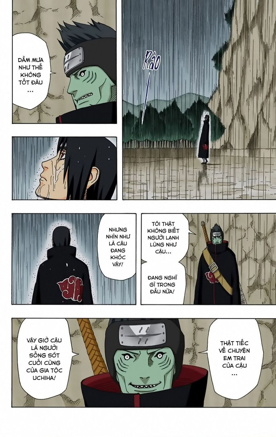 Chapter 364 - 9