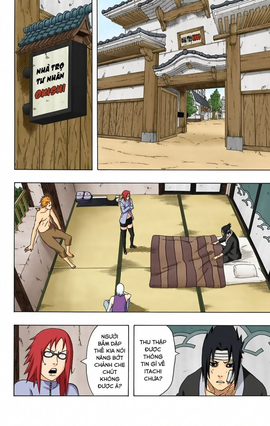 Chapter 364 - 11