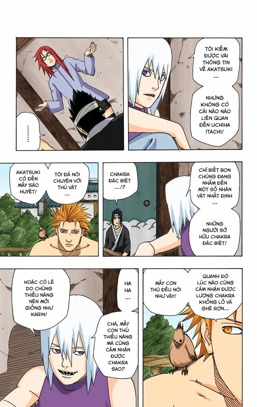 Chapter 364 - 12