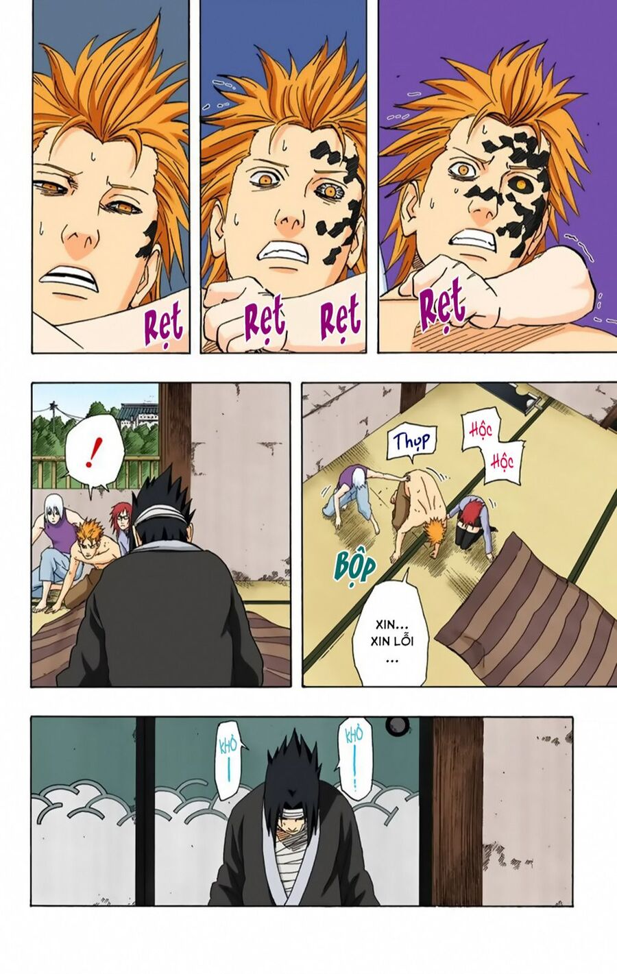 Chapter 364 - 15