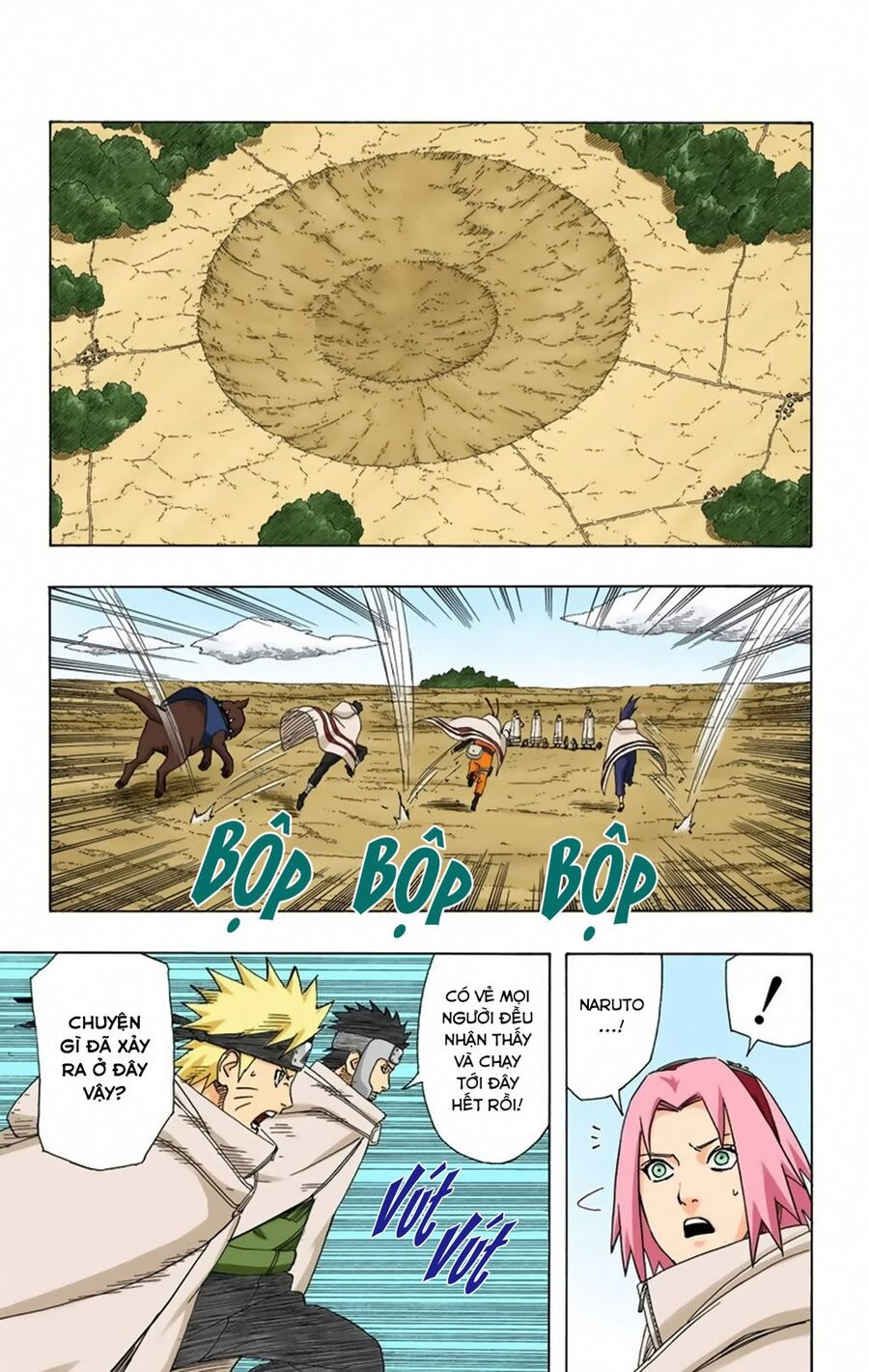 Chapter 364 - 16