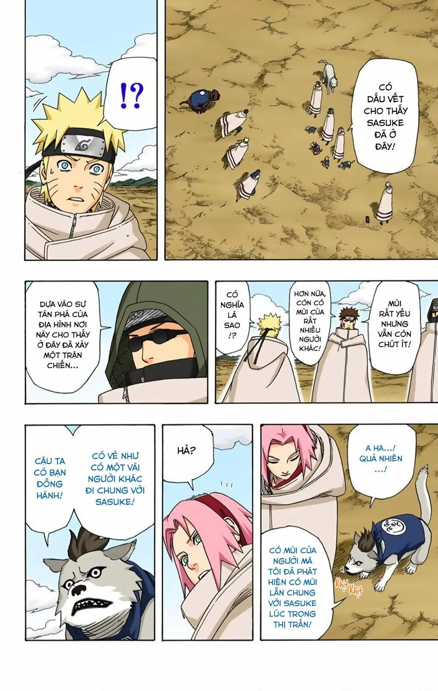 Chapter 364 - 17
