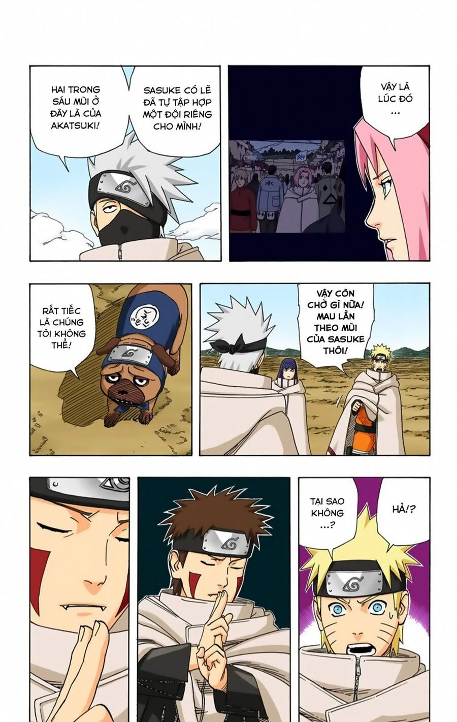Chapter 364 - 18
