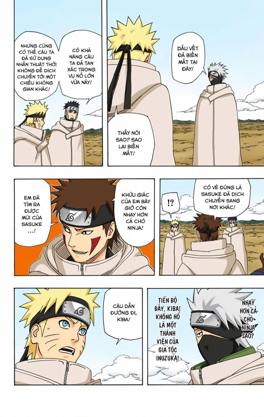 Chapter 364 - 19