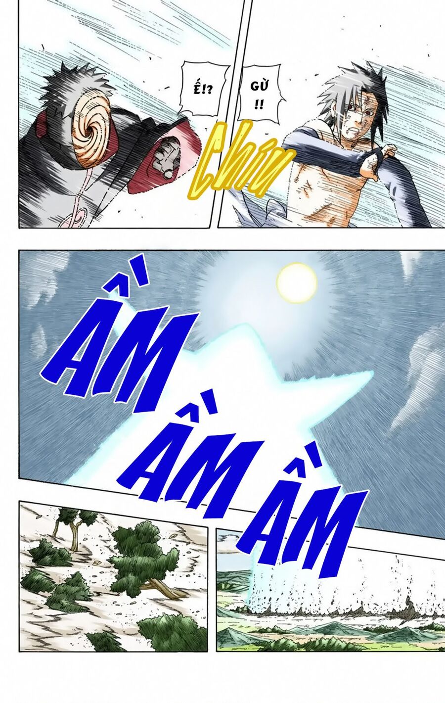 Chapter 363 - 7