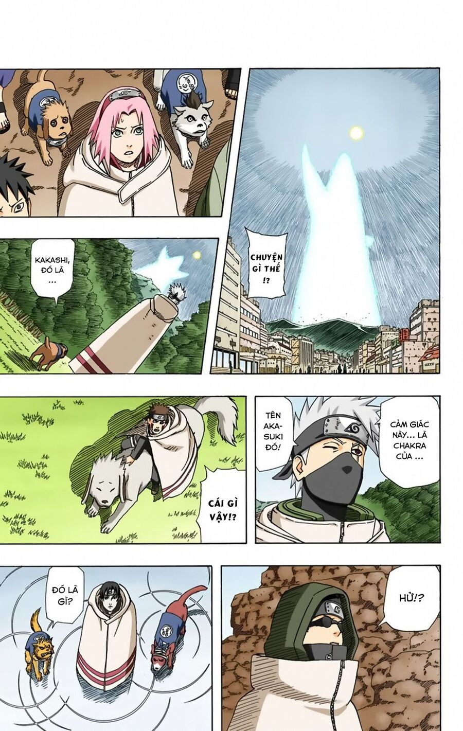 Chapter 363 - 8