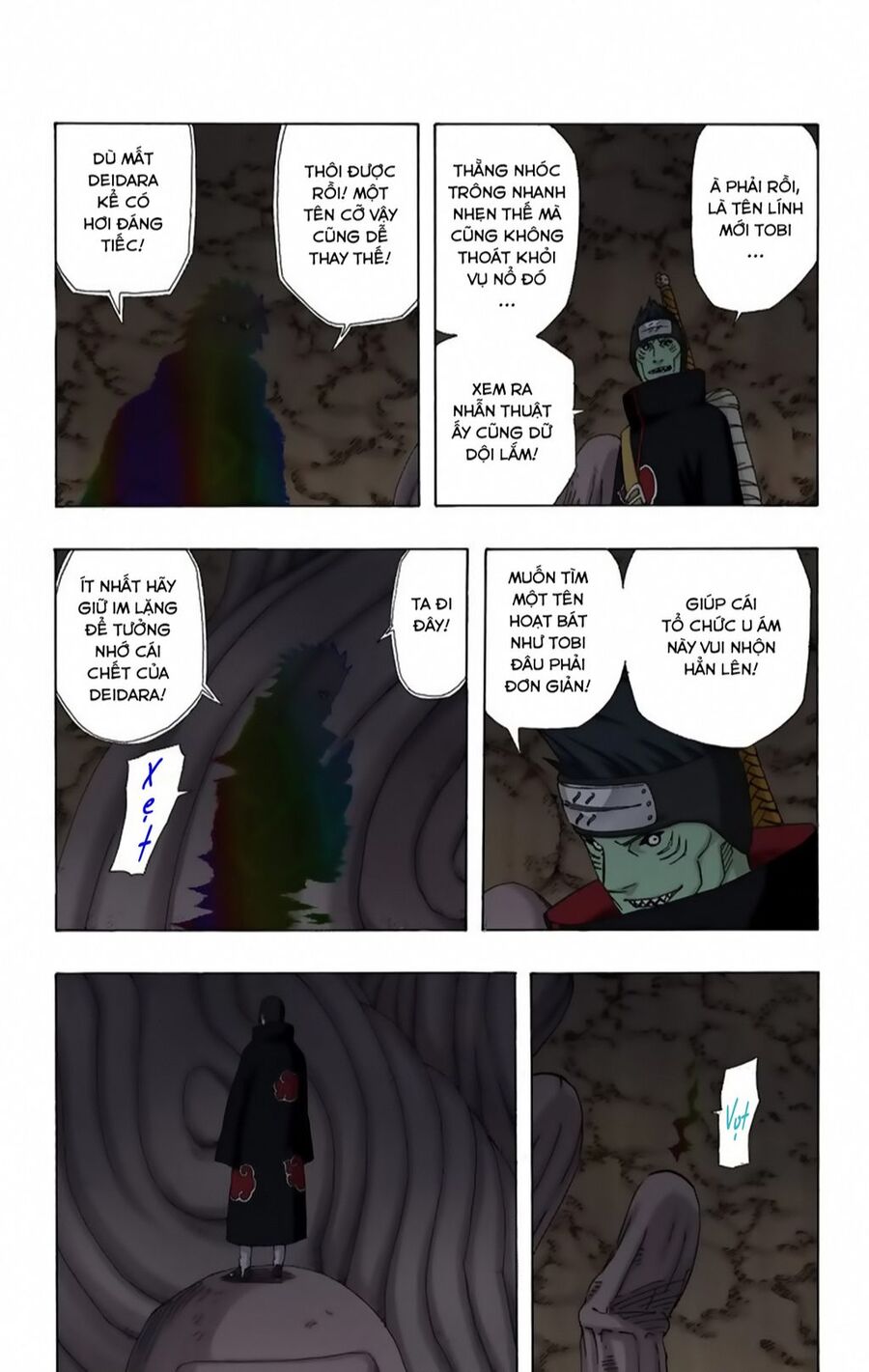 Chapter 363 - 14