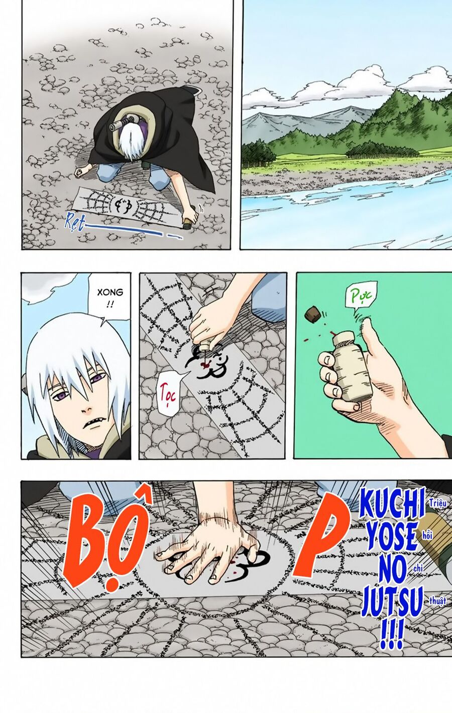 Chapter 363 - 15