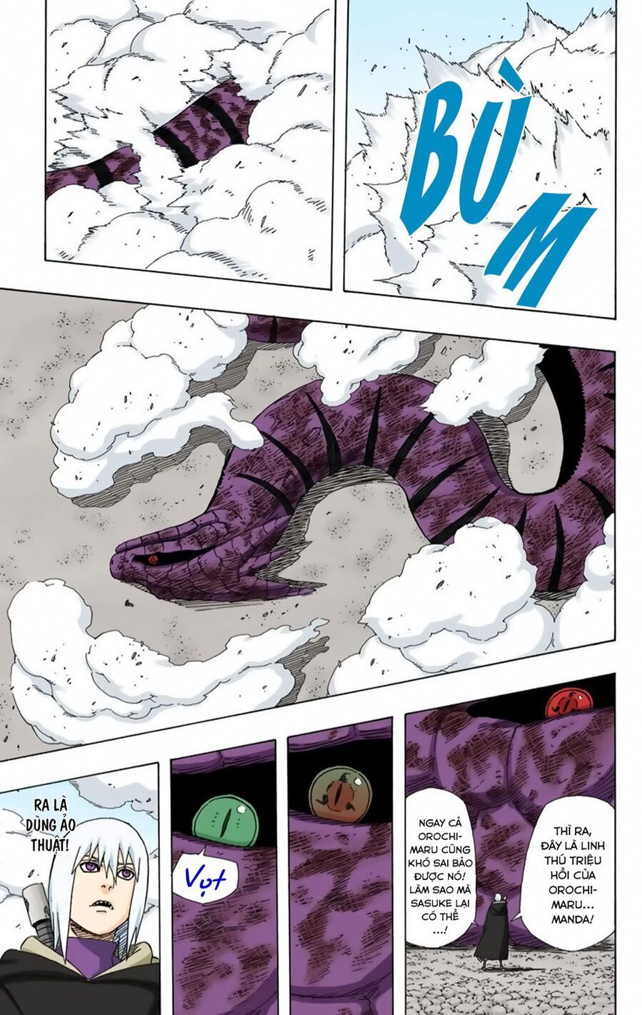 Chapter 363 - 16