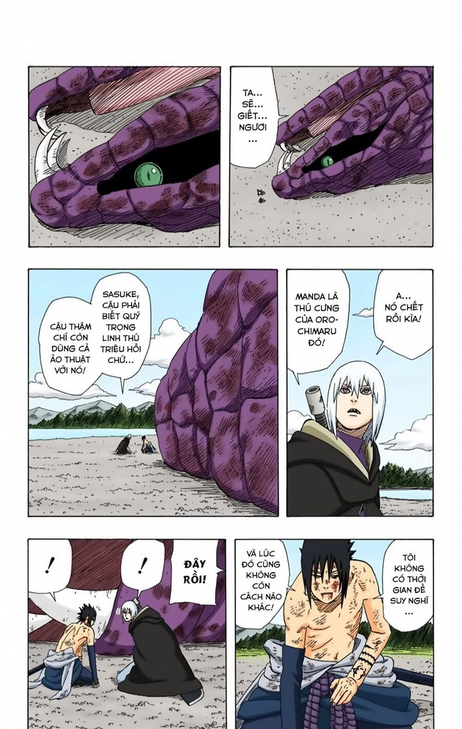 Chapter 363 - 18
