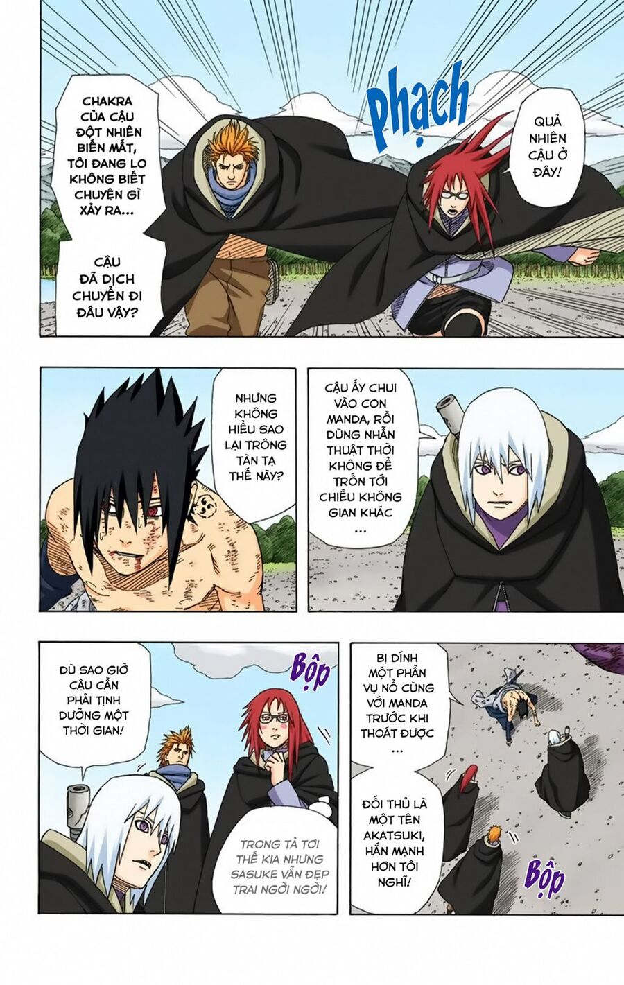 Chapter 363 - 19