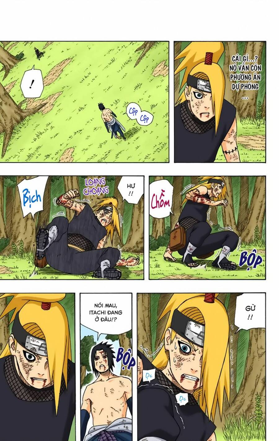 Chapter 362 - 8