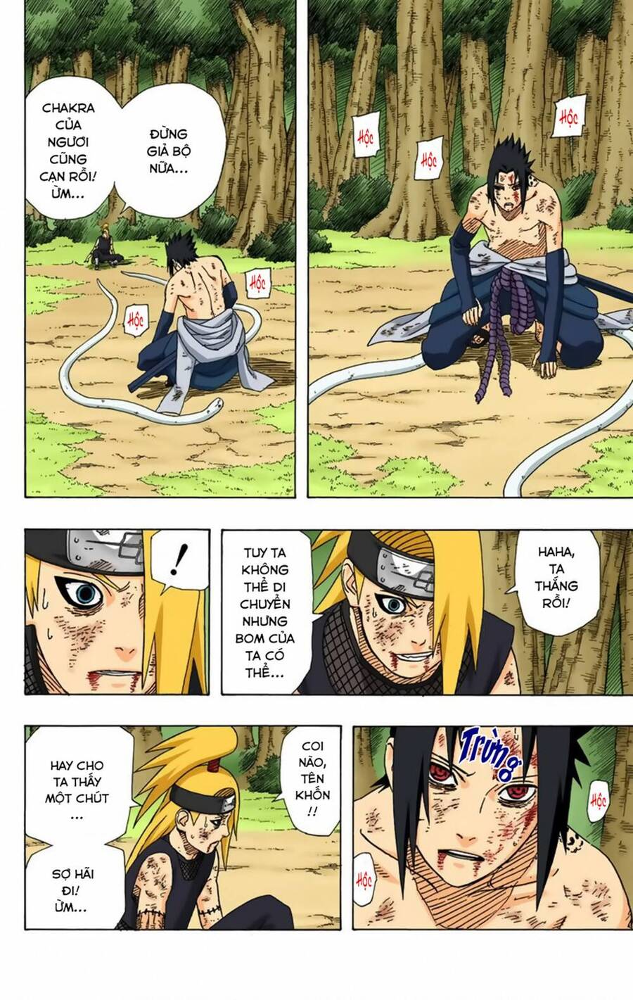 Chapter 362 - 11