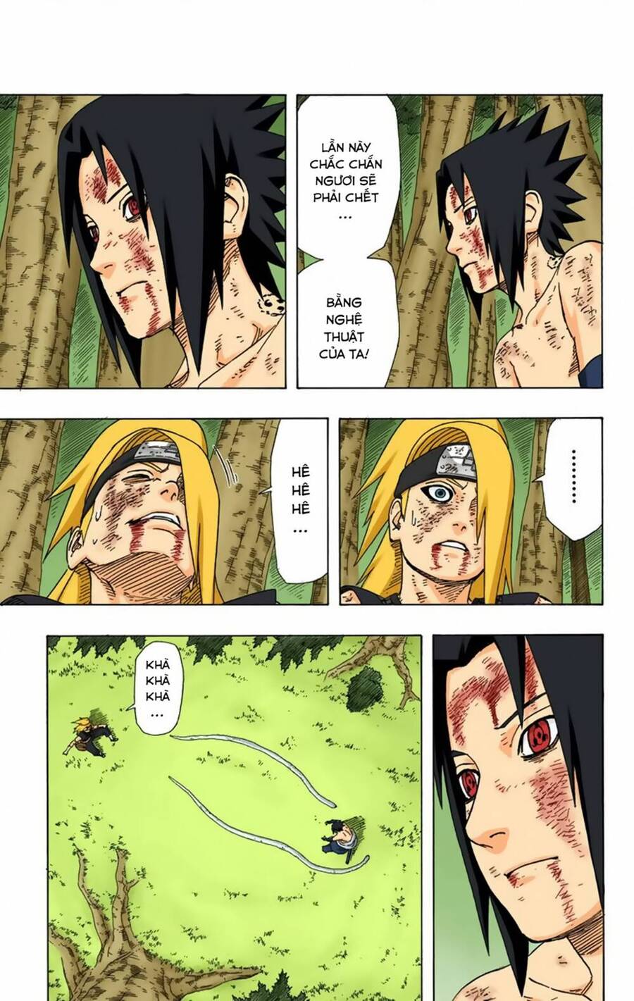 Chapter 362 - 12