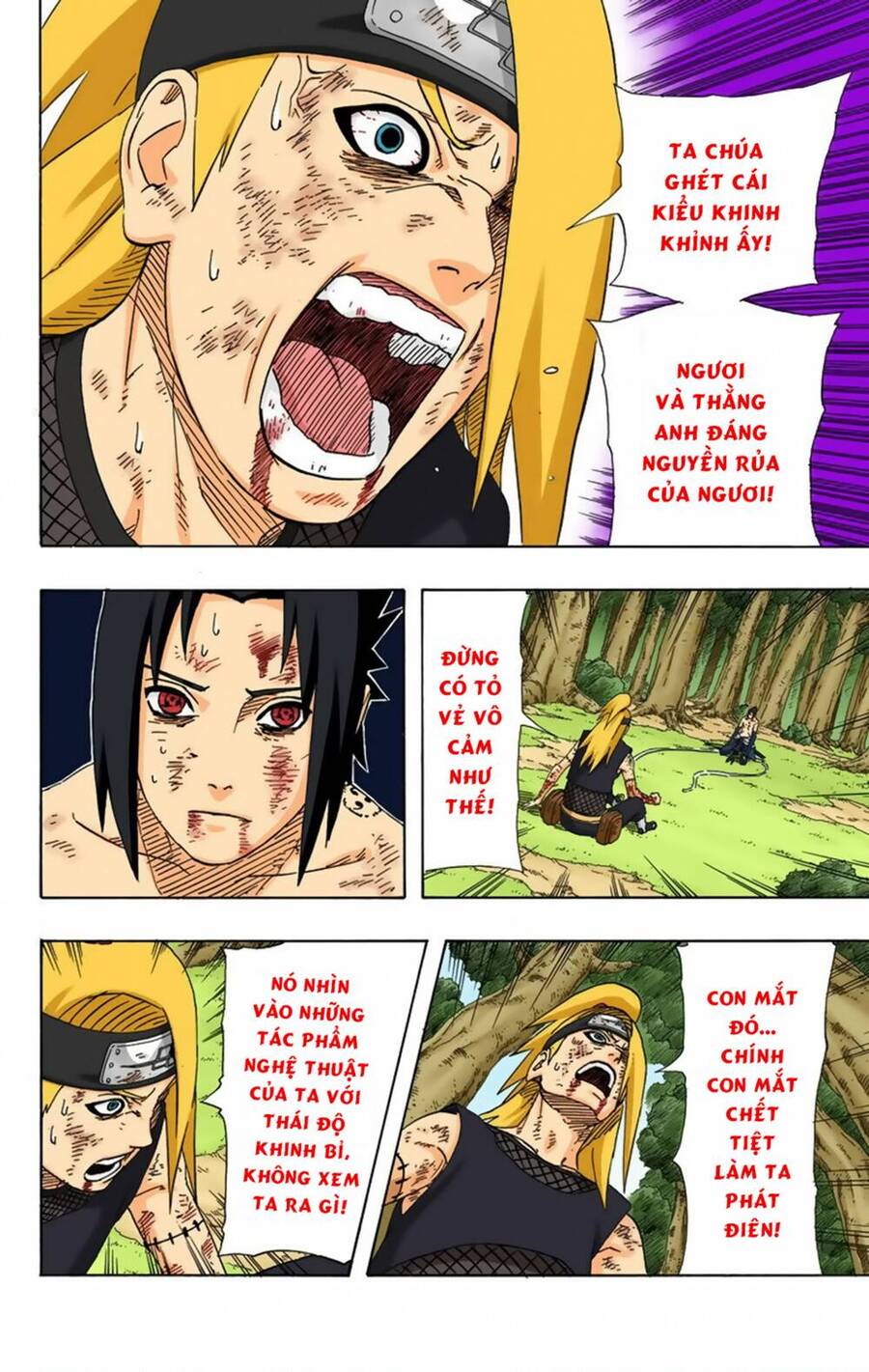 Chapter 362 - 13