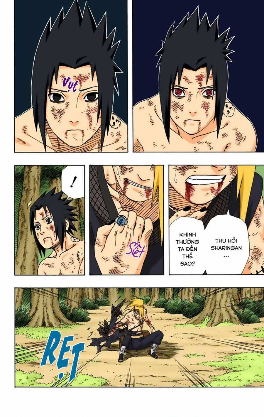 Chapter 362 - 15