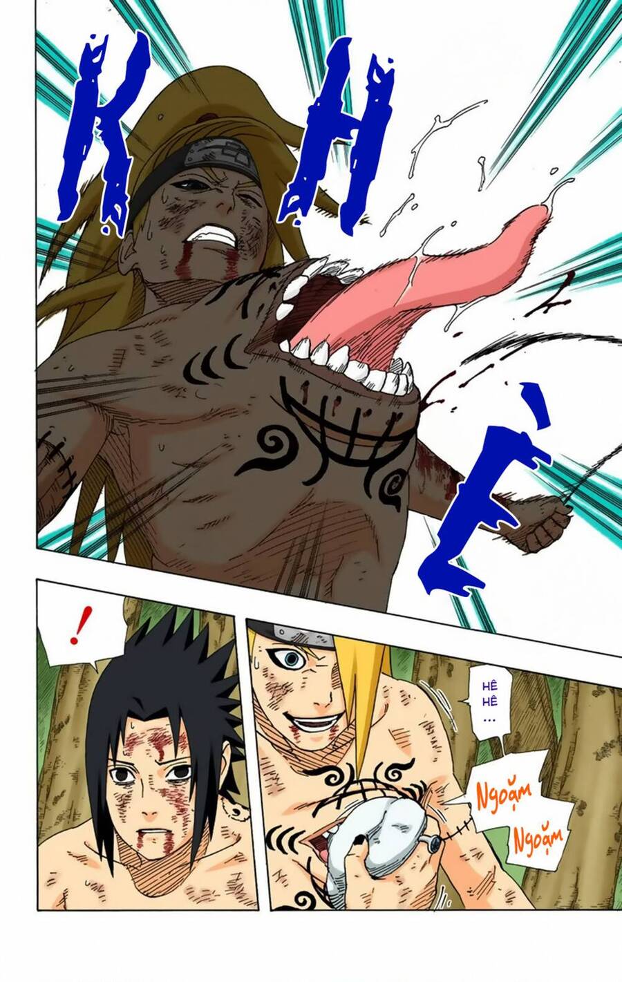 Chapter 362 - 17