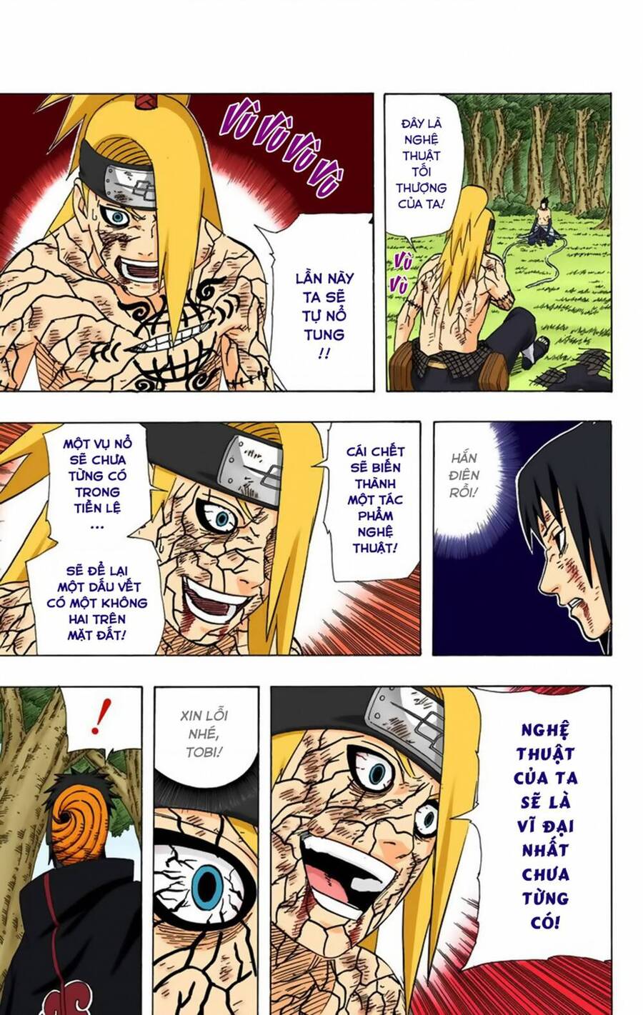 Chapter 362 - 18