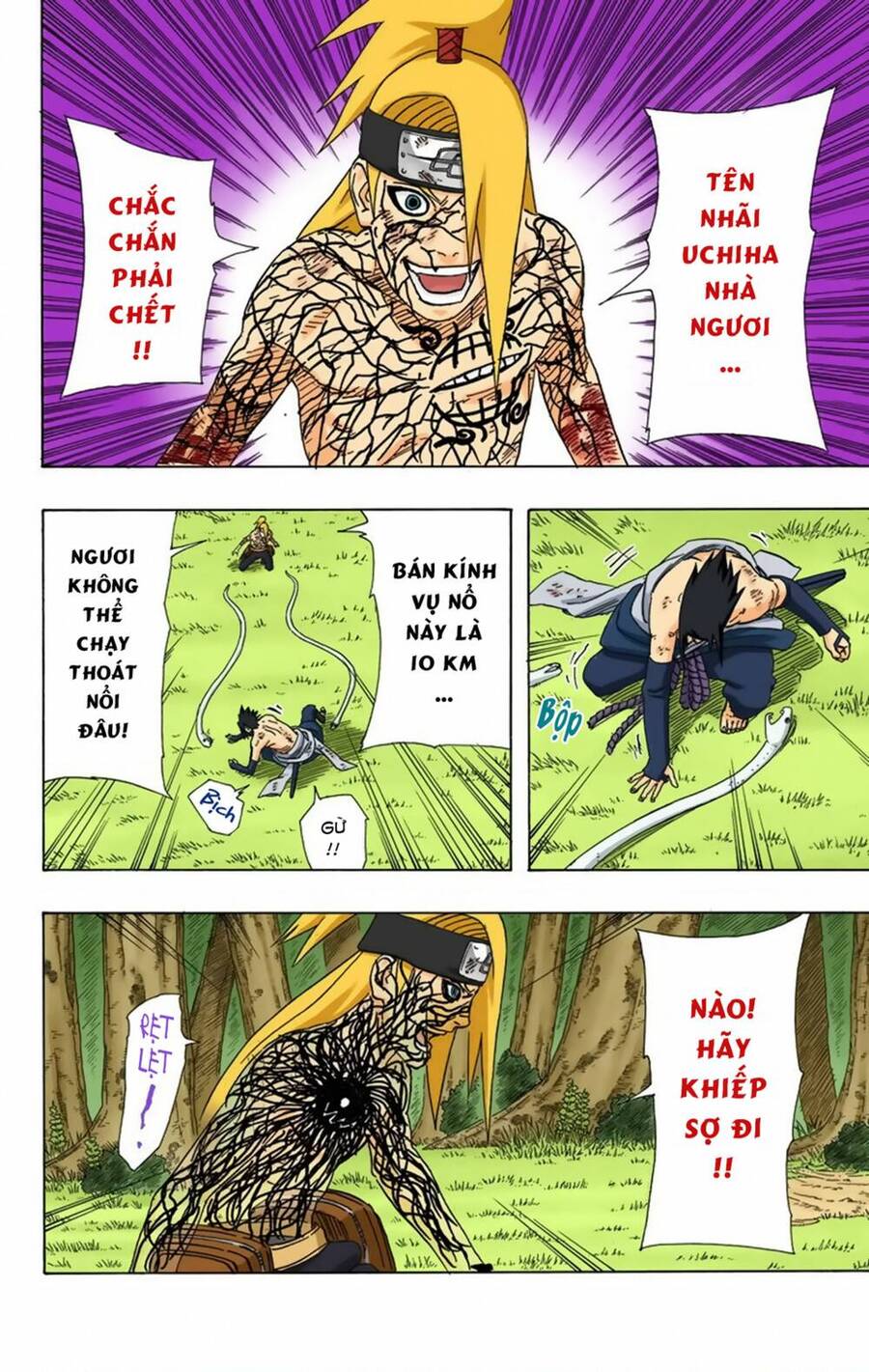 Chapter 362 - 19
