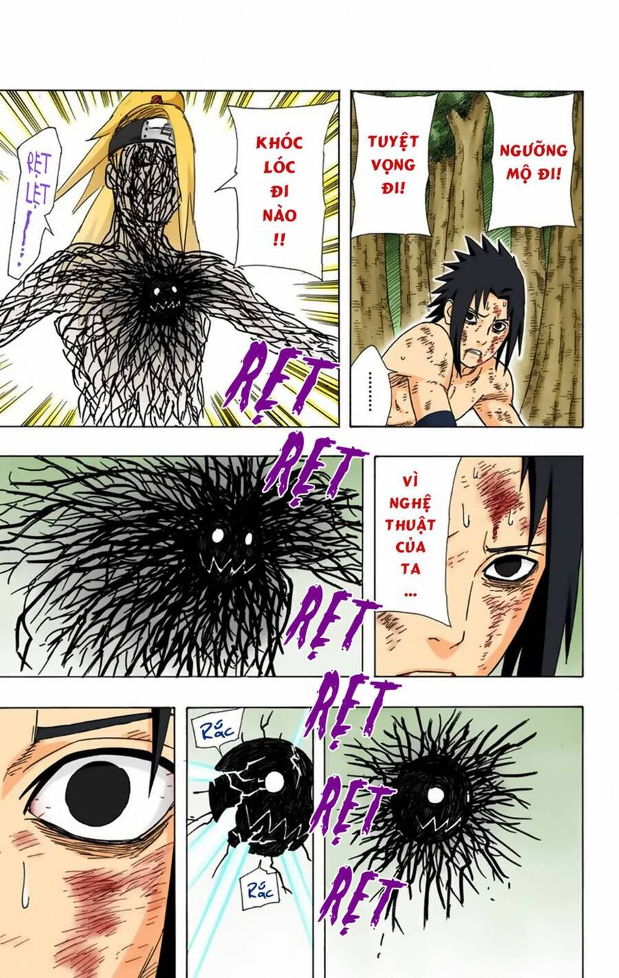Chapter 362 - 20