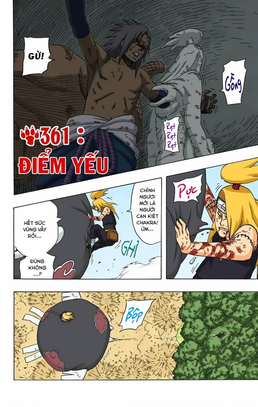 Chapter 361 - 7