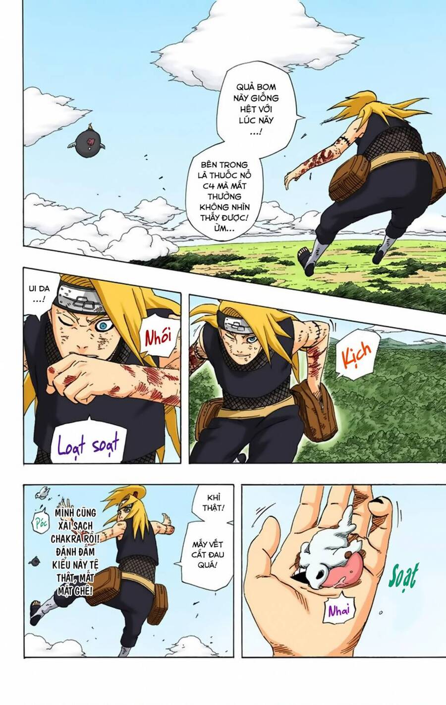 Chapter 361 - 9