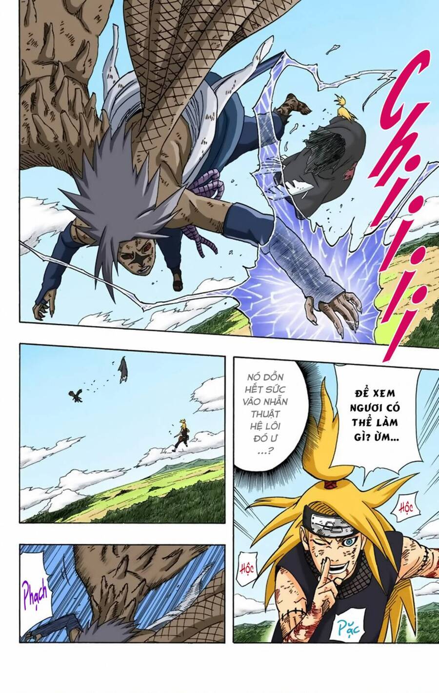 Chapter 361 - 11