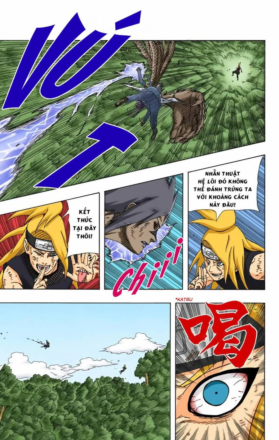 Chapter 361 - 12