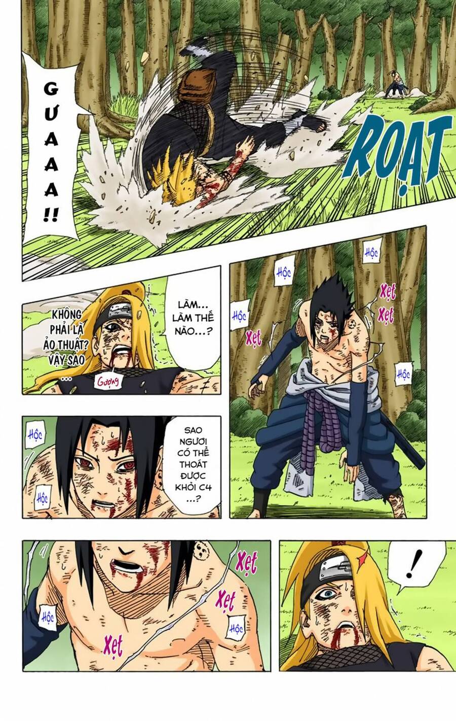 Chapter 361 - 16