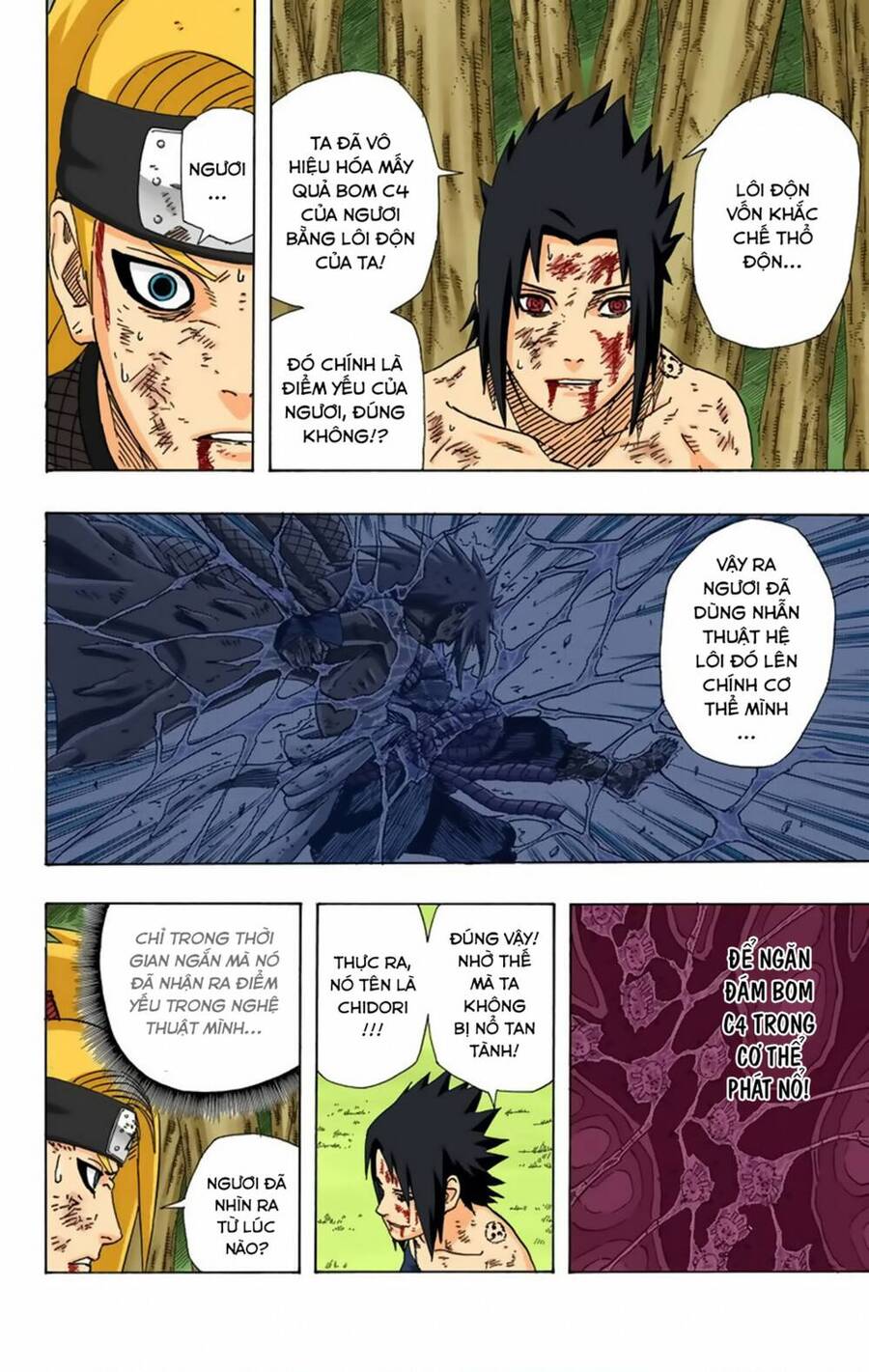 Chapter 361 - 18