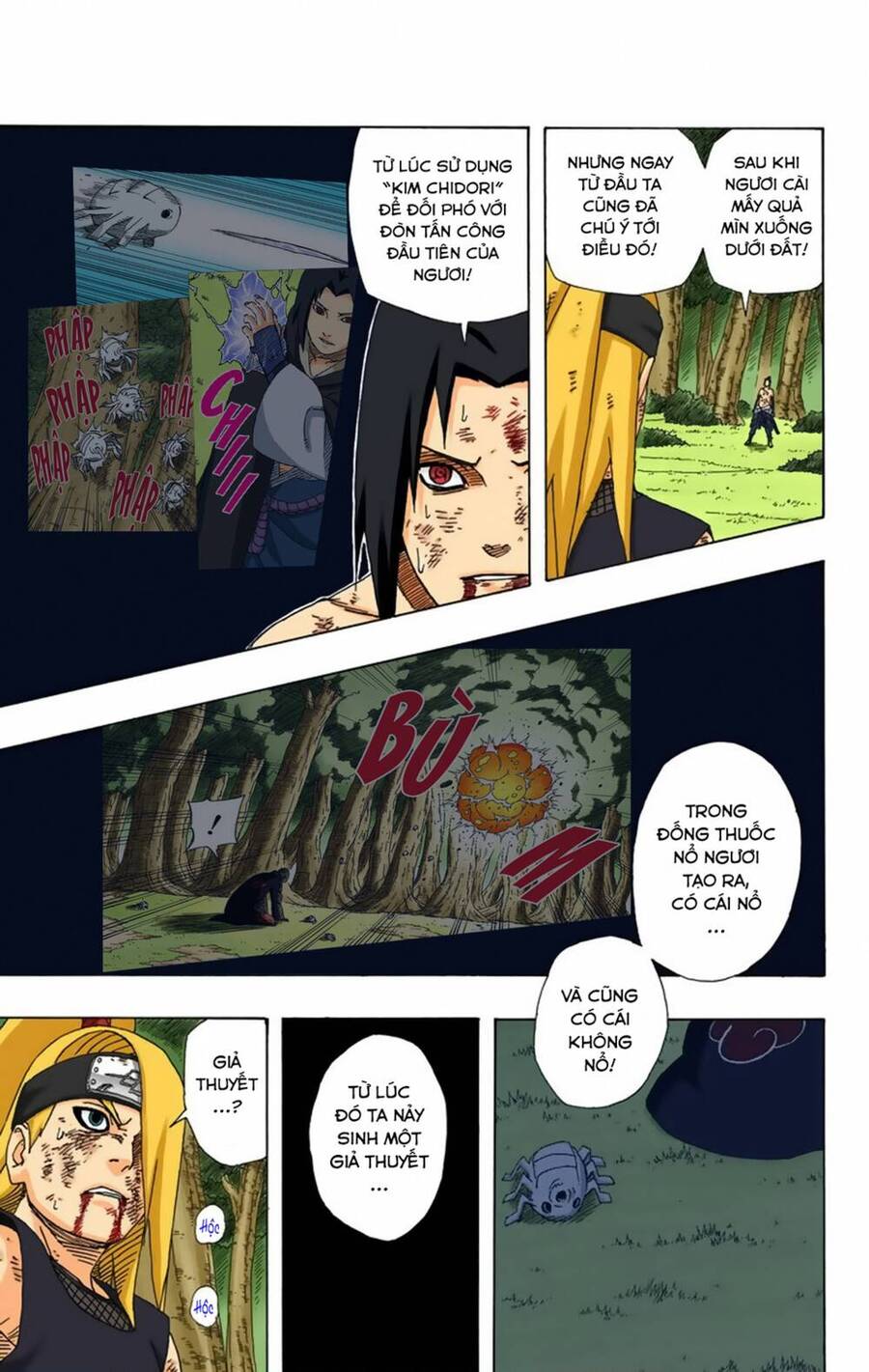 Chapter 361 - 19