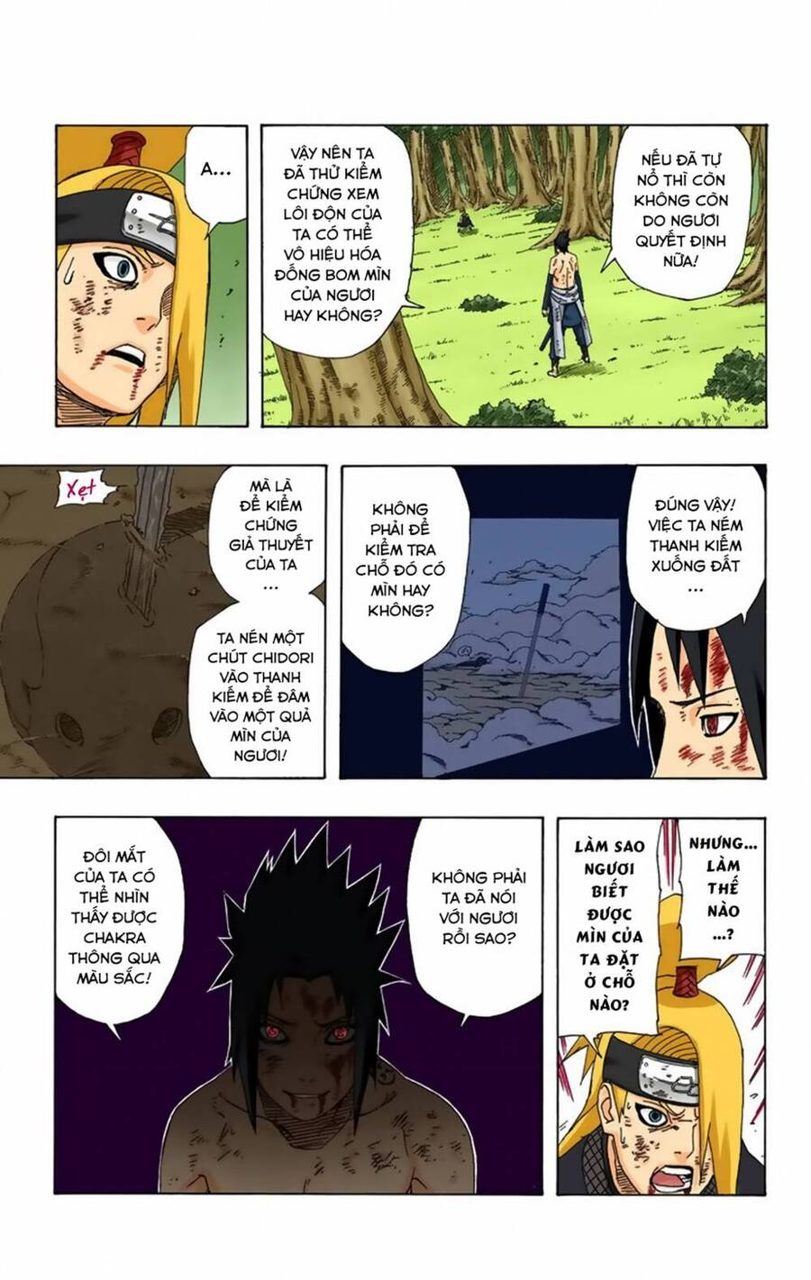 Chapter 361 - 21