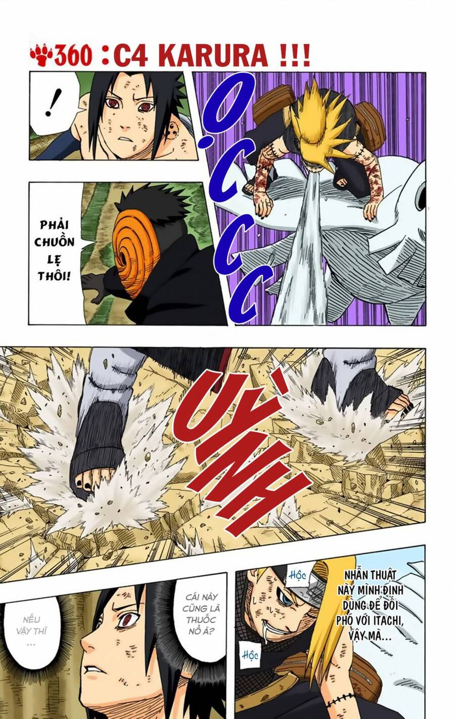 Chapter 360 - 10
