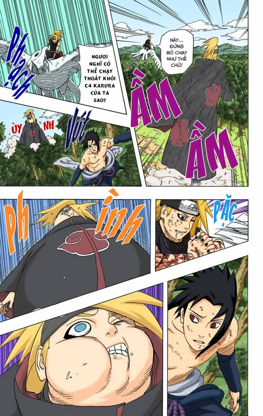 Chapter 360 - 12