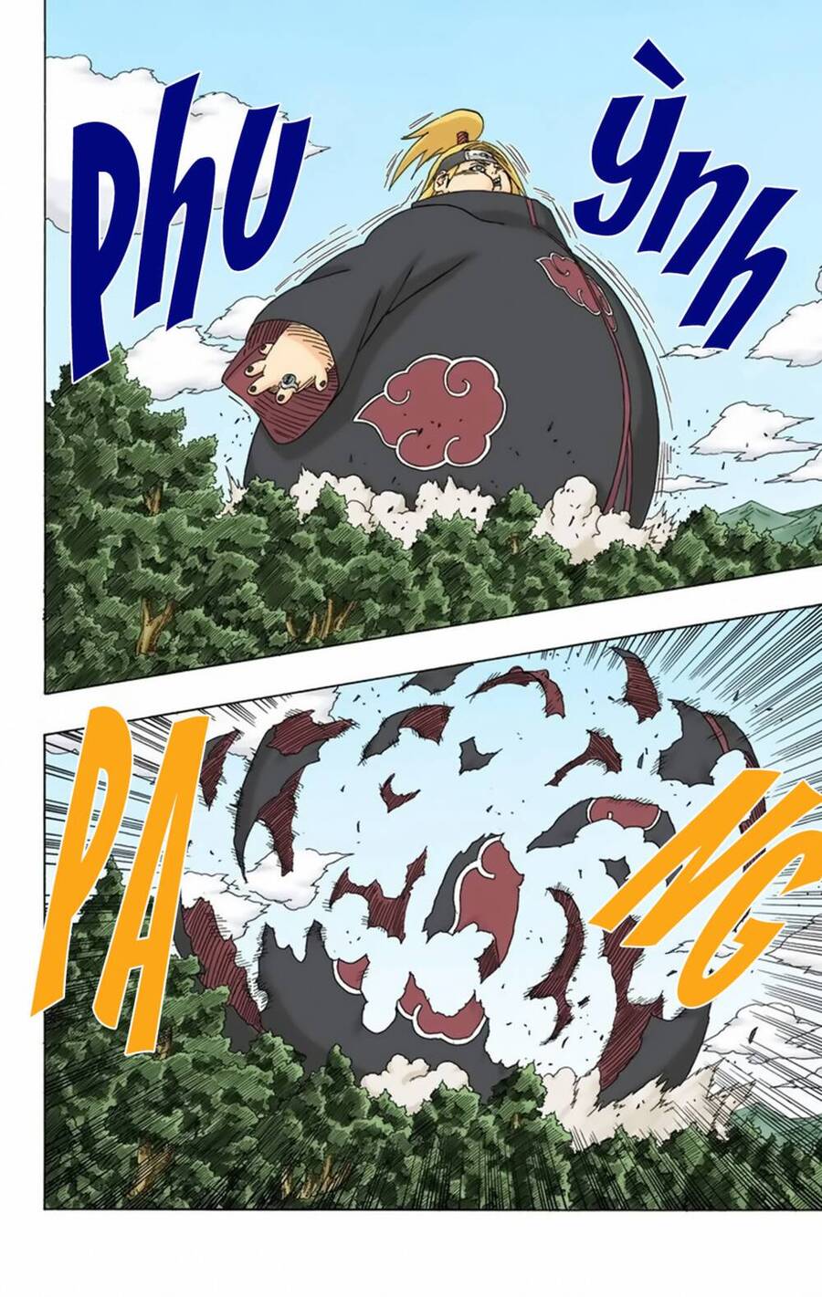 Chapter 360 - 13
