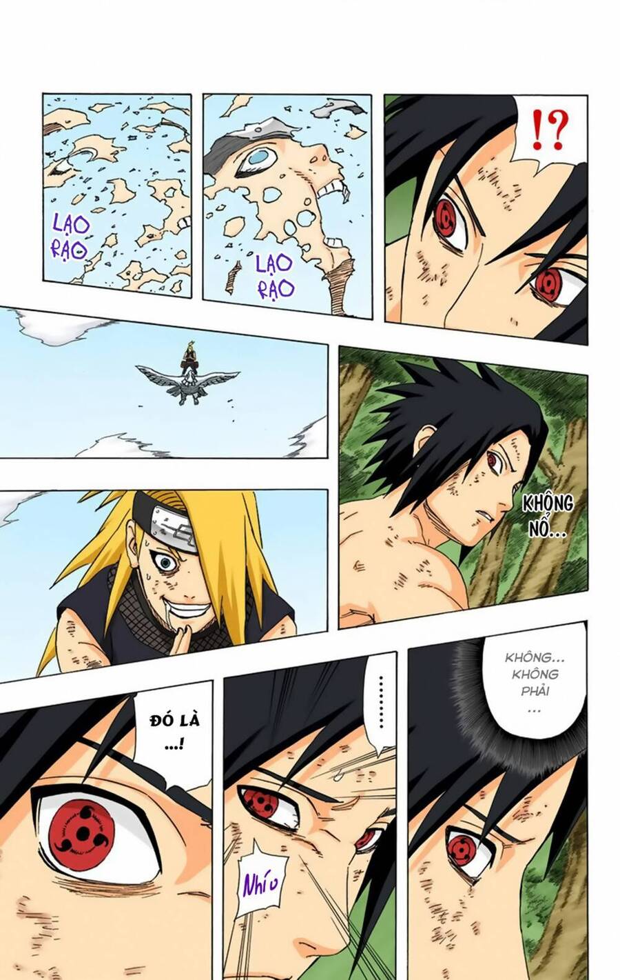Chapter 360 - 14