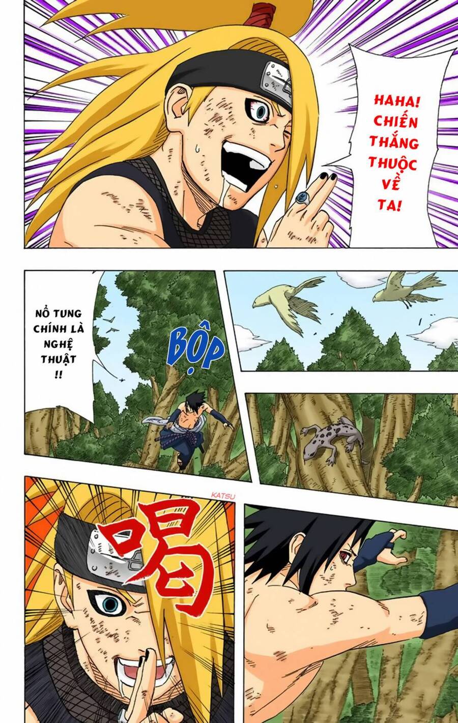 Chapter 360 - 15