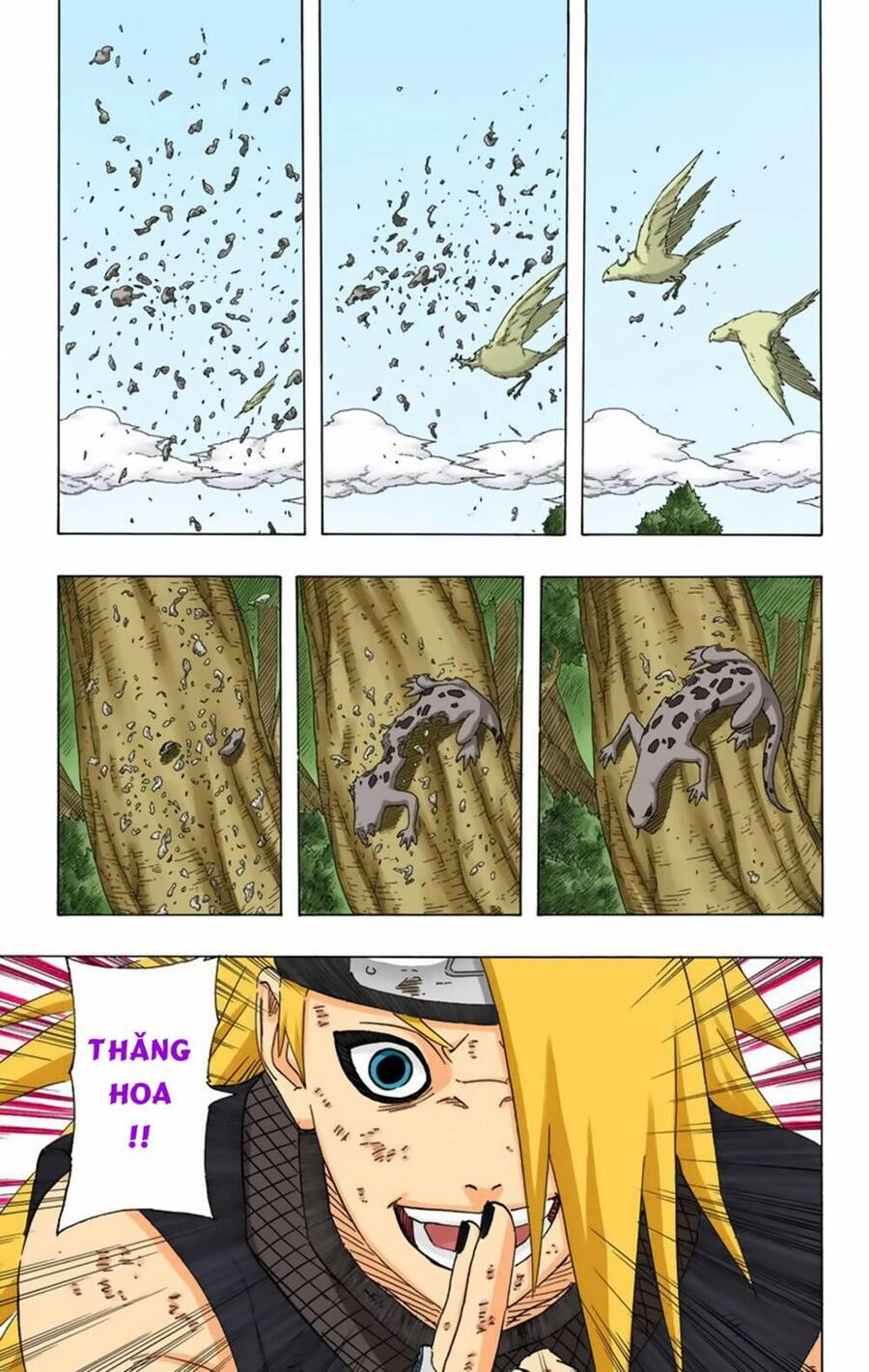 Chapter 360 - 16