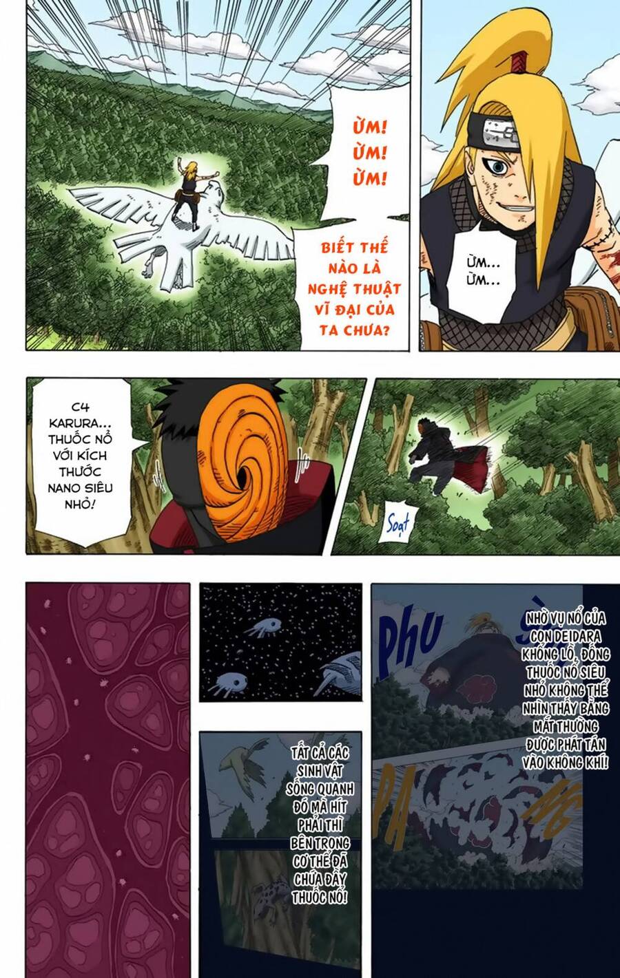 Chapter 360 - 19