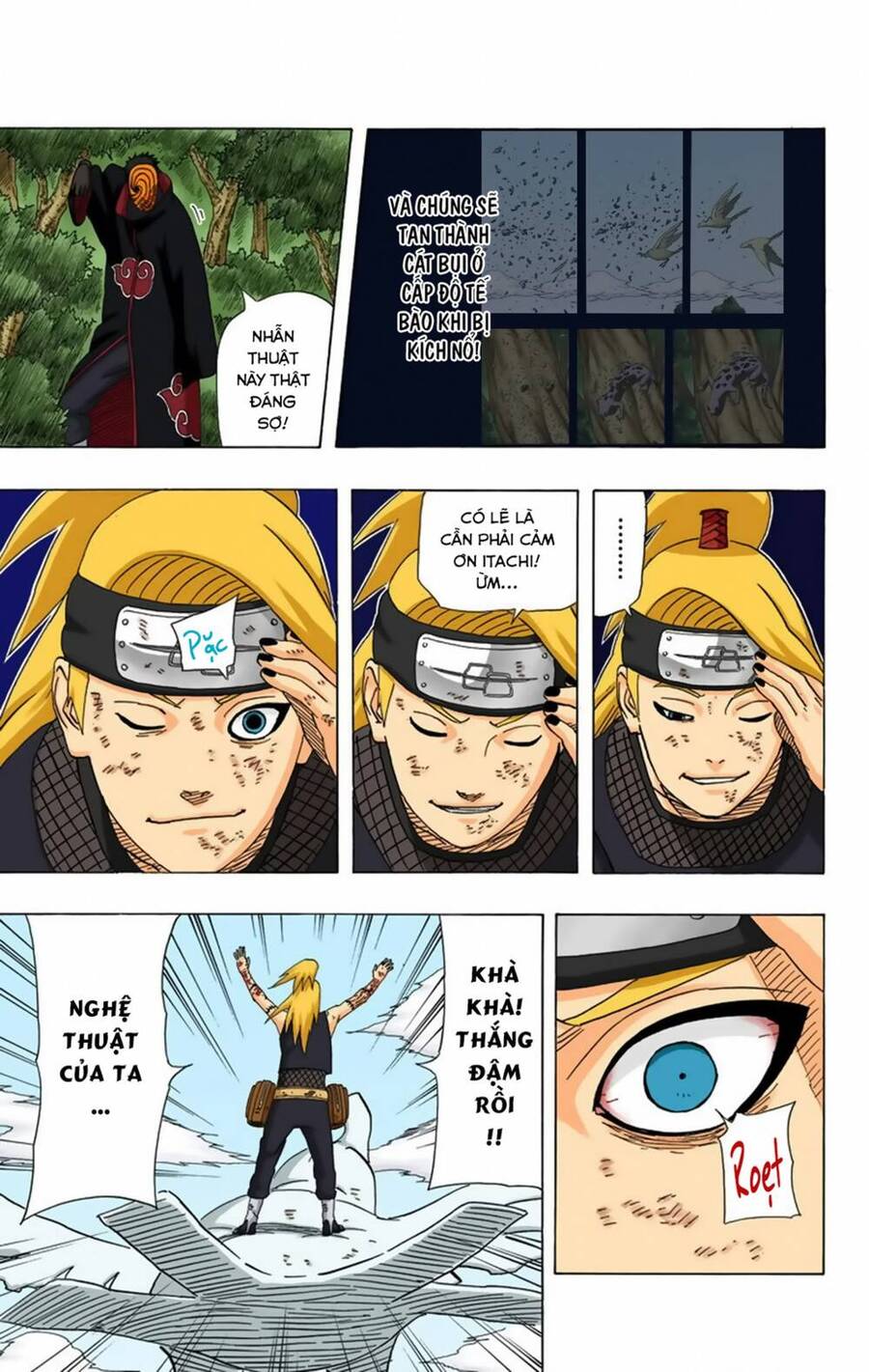 Chapter 360 - 20