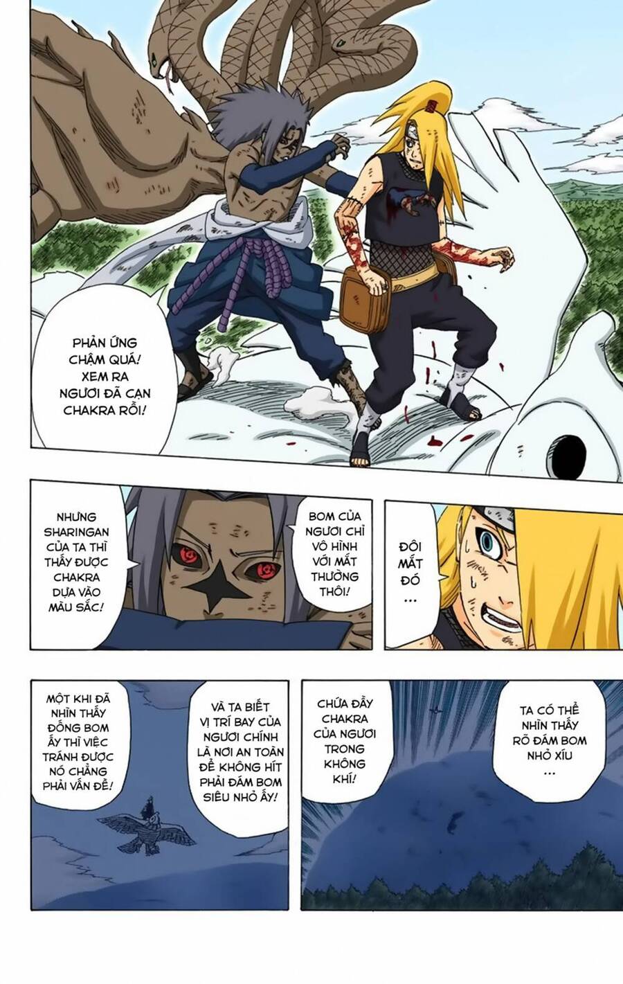 Chapter 360 - 23